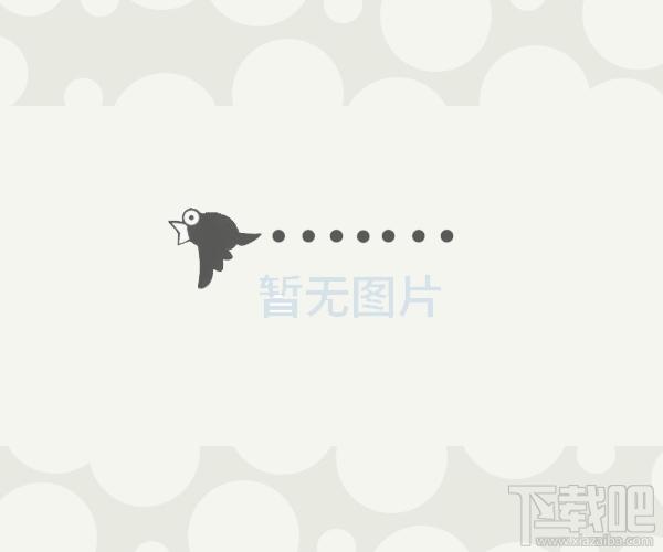 ISOMIS,ISOMIS下载,ISOMIS官方下载