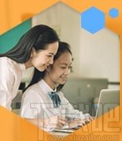 天学网教师端下载,天学网教师端电脑版,英语学习软件