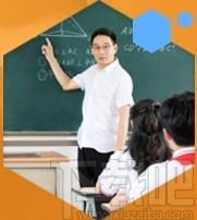 天学网教师端下载,天学网教师端电脑版,英语学习软件