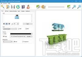 3D Text Commander,3d文字制作软件,3d文字制作软件下载