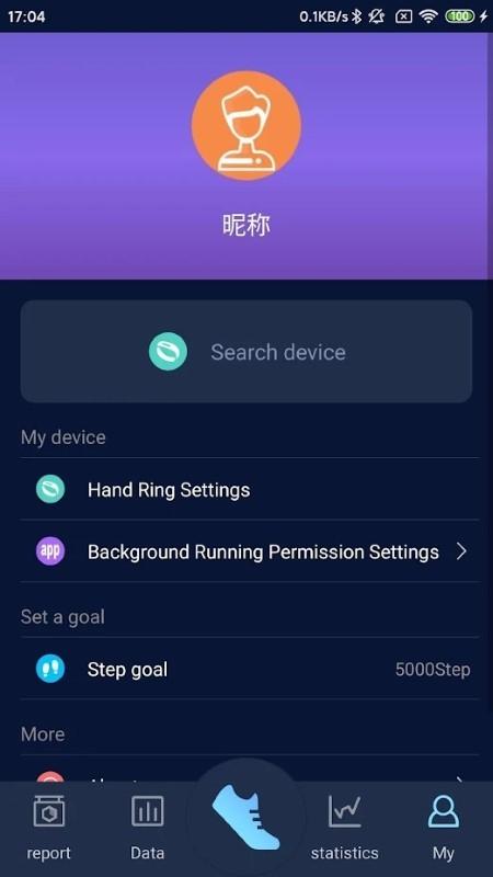 fryhine手环app下载,fryhine,手环app