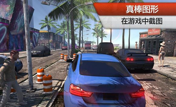 无限竞赛车无限金币内购版下载,无限竞赛车,赛车游戏,竞速游戏