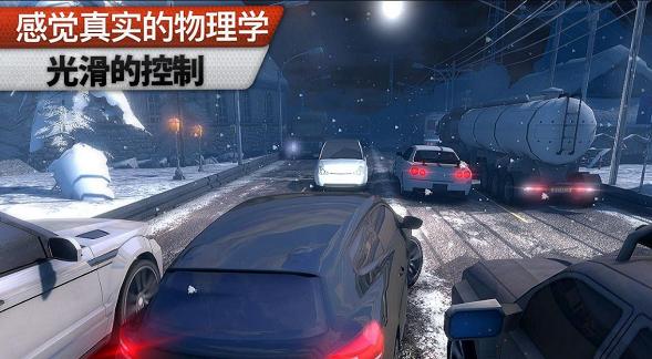无限竞赛车无限金币内购版下载,无限竞赛车,赛车游戏,竞速游戏
