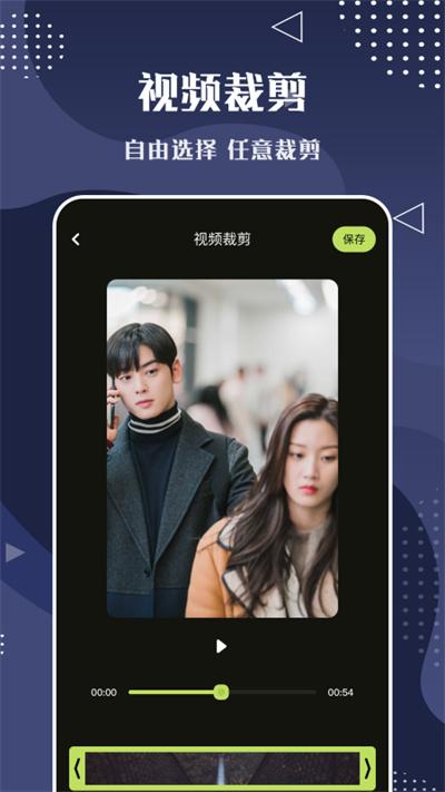serendipity软件下载,serendipity,剪辑app,编辑app