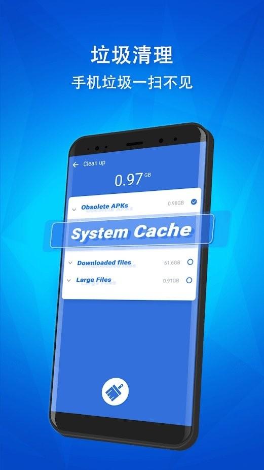 super toolbox优化app下载,supertoolbox,优化app