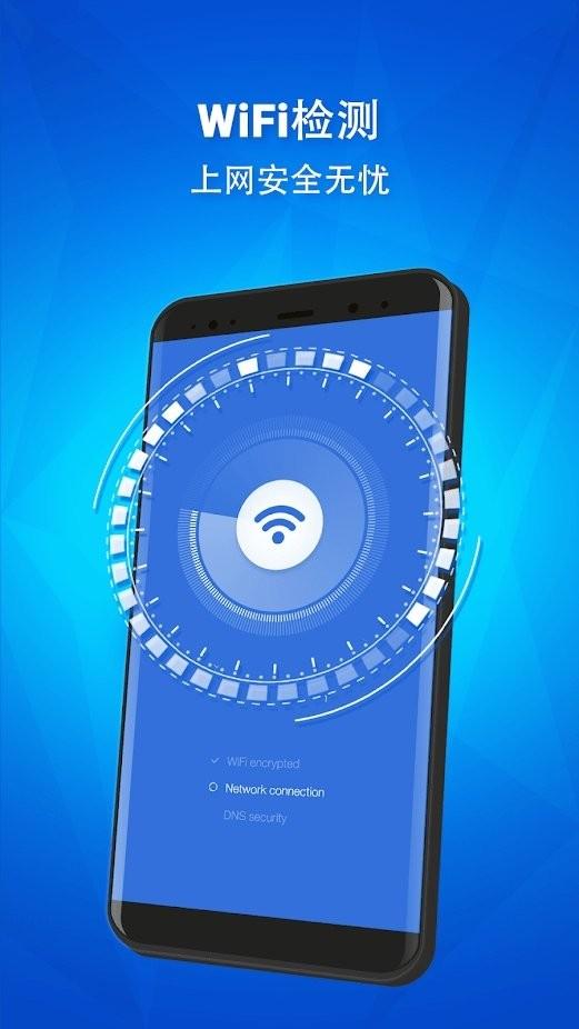 super toolbox优化app下载,supertoolbox,优化app