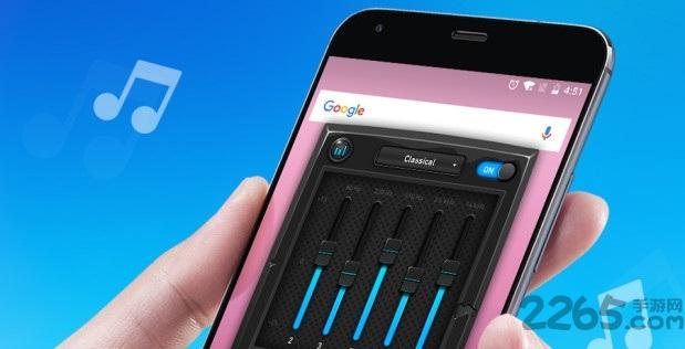 低音炮均衡器app下载,低音炮均衡器,音效app,均衡器app