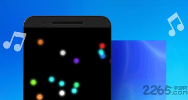 低音炮均衡器app下载,低音炮均衡器,音效app,均衡器app
