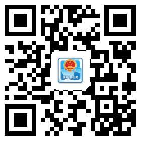 手机信访国家信访局app下载,手机信访,政务app